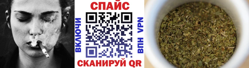БУТИРАТ 99%  это какой сайт  Ижевск 