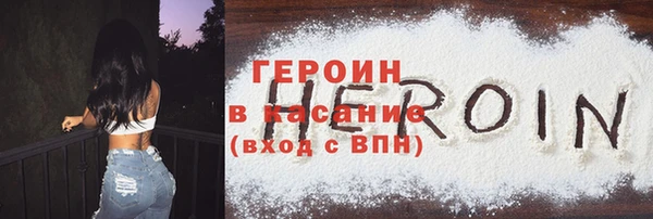 метадон Алексин