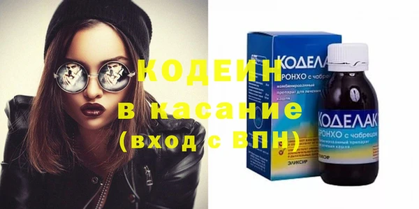 гидропоника Абинск