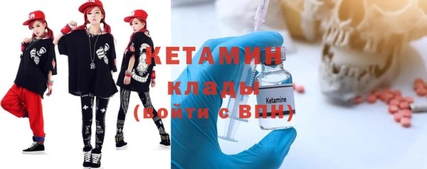 метадон Алексин