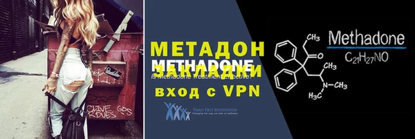 MESCALINE Алзамай