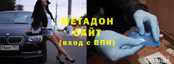 герыч Алексеевка