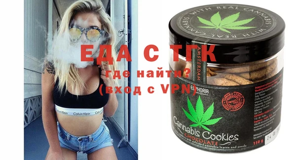 MESCALINE Алзамай