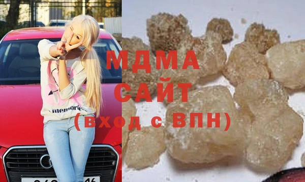 винт Абдулино