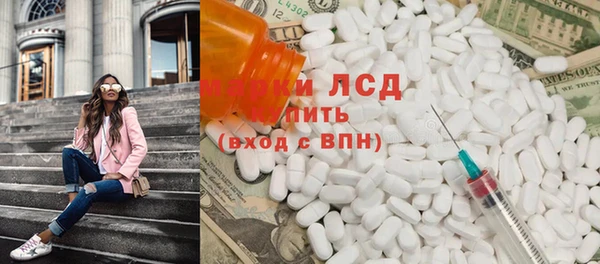 метадон Алексин