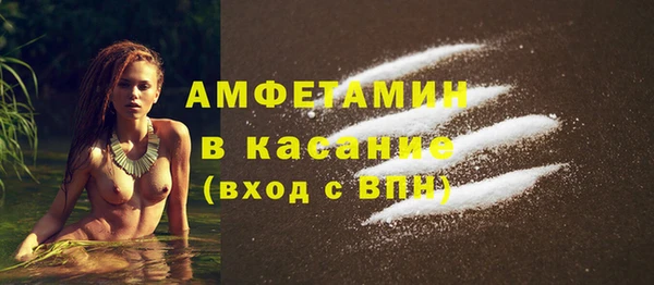 mix Зеленодольск