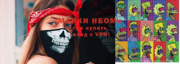 MESCALINE Алзамай