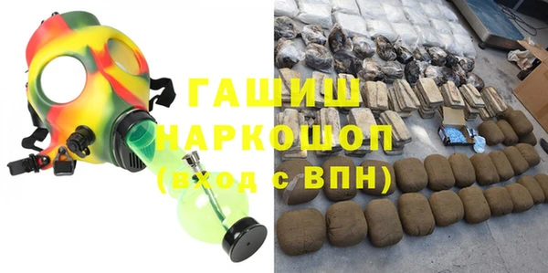метадон Алексин