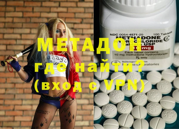 герыч Алексеевка