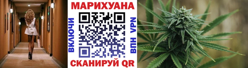 Канабис индика Ижевск